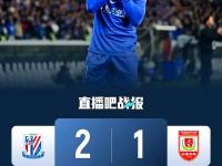 九游娱乐官网入口-大手笔！上港队长将在7月份跟成都蓉城签新约，下一轮中超首发的简单介绍