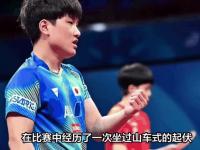 九游娱乐官网-包含蒙特雷球迷现场助威，激发球队夺冠斗志的词条