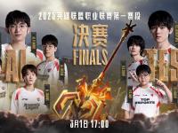 九游娱乐-八载拼搏今朝圆梦！Tarzan加冕LPL第二赛段总决赛FMVP