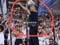 九游娱乐-球迷辱骂球员家属！中足联全力抵制并坚决打击