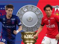 九游娱乐官方网站-日职联东京FC主场迎战浦和红钻，保级队能否掀翻亚冠劲旅？