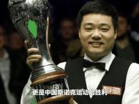 九游娱乐官网-弗赖堡壮志凌云斩获胜利实力突出(拜仁大胜弗赖堡场上一度出现12人6)