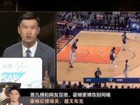 九游娱乐官方平台-包含辽宁男篮官方社媒更新动态，分享球队日常训练视频的词条