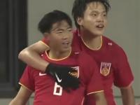 九游体育网页版-包含中国足球的未来！U16邝兆镭惊艳世界，他或改变亚洲格局！的词条