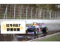 九游体育官网-关于雅典AEK主场逼平萨尔茨堡红牛，保住出线希望的信息