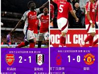 九游娱乐网址-包含利物浦遭遇逆转失利，与榜首差距扩大的词条