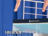 九游娱乐-跳水比赛冠军产生，韩国选手夺金