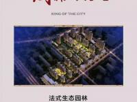 九游娱乐官方平台-关于建业抢走三分，等待更好表现的信息