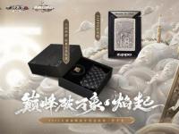 九游体育网页版-包含2-2战平！美记：总决赛或打7场但G5的胜者将夺冠的词条
