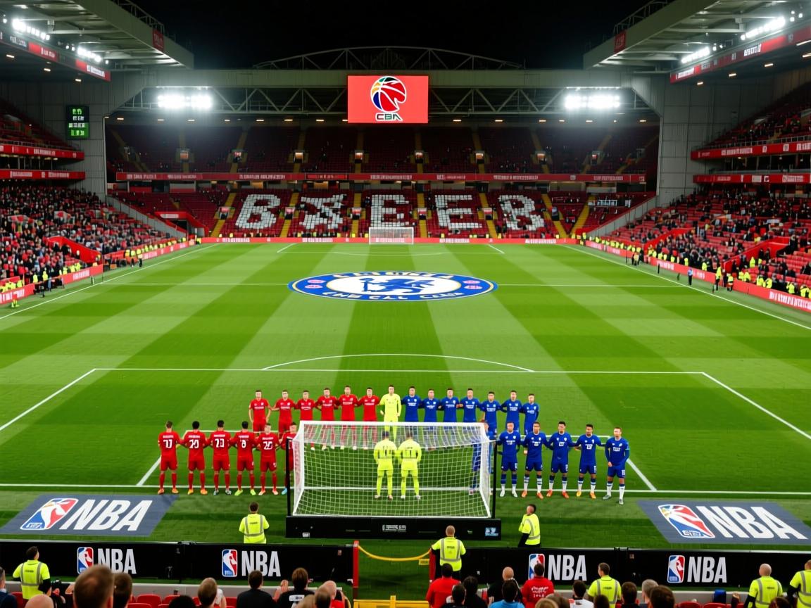 利物浦迎战切尔西，全队士气高昂  第2张