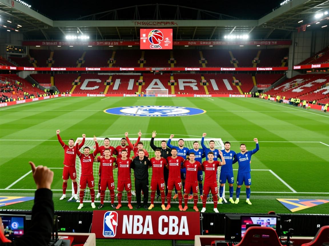 利物浦迎战切尔西,全队士气高昂