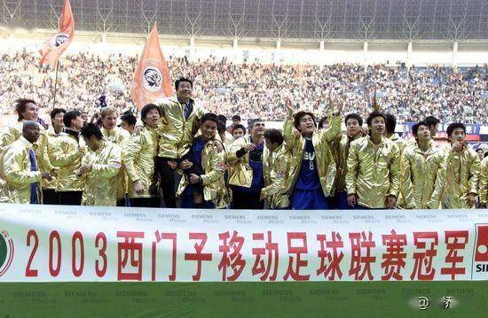 乌克兰球队获得辉煌的冠军头衔(乌克兰足球冠军)