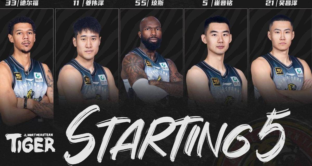 CBA俱乐部杯为CBA联赛提升球迷服务质量提供支持(cba 俱乐部)