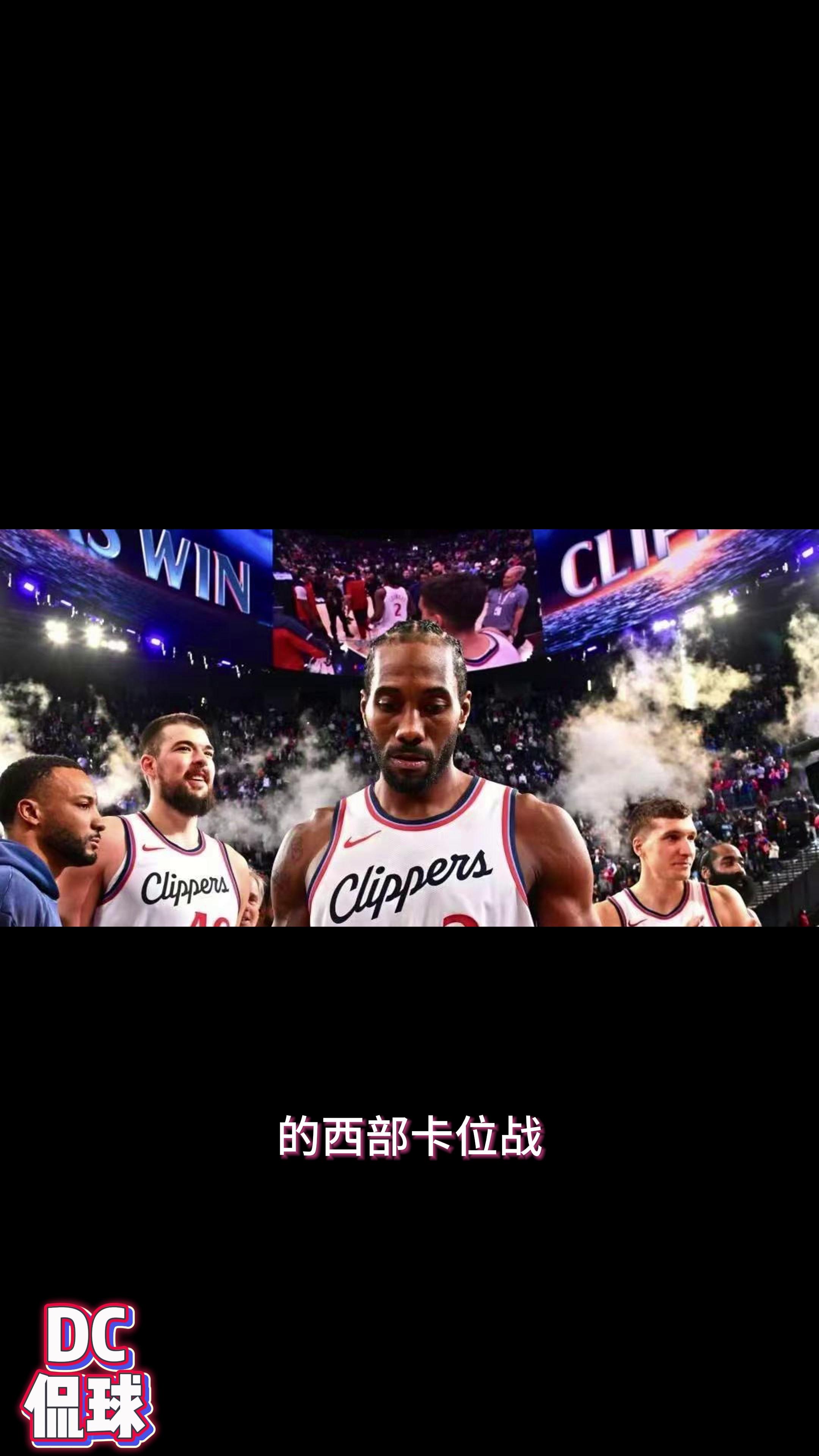 包含伦纳德投射神准，带领球队走向胜利的词条