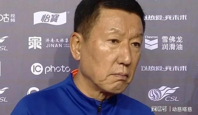 郑智柳逢山东泰山，势必胜过崔康熙