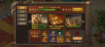 国服25.14版本公告：新英雄芸阿娜实装；克烈大改沙皇等加强的简单介绍
