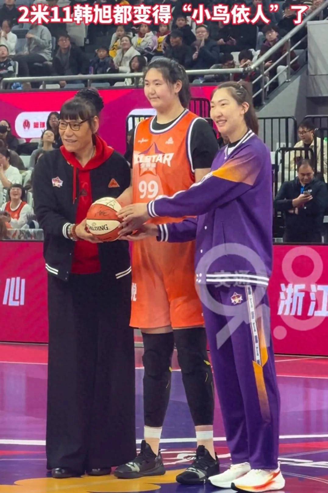 包含张子宇1.0是女篮一把双刃剑！阵容轮换成关键的词条