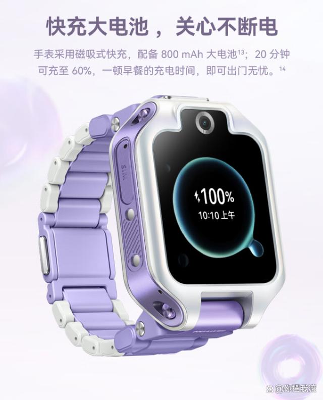 中国儿童智能手表TOP5：小天才第一，华为第二