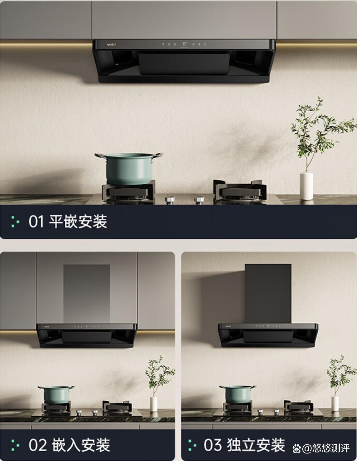 海信速排免清洗烟机提升厨房体验的简单介绍