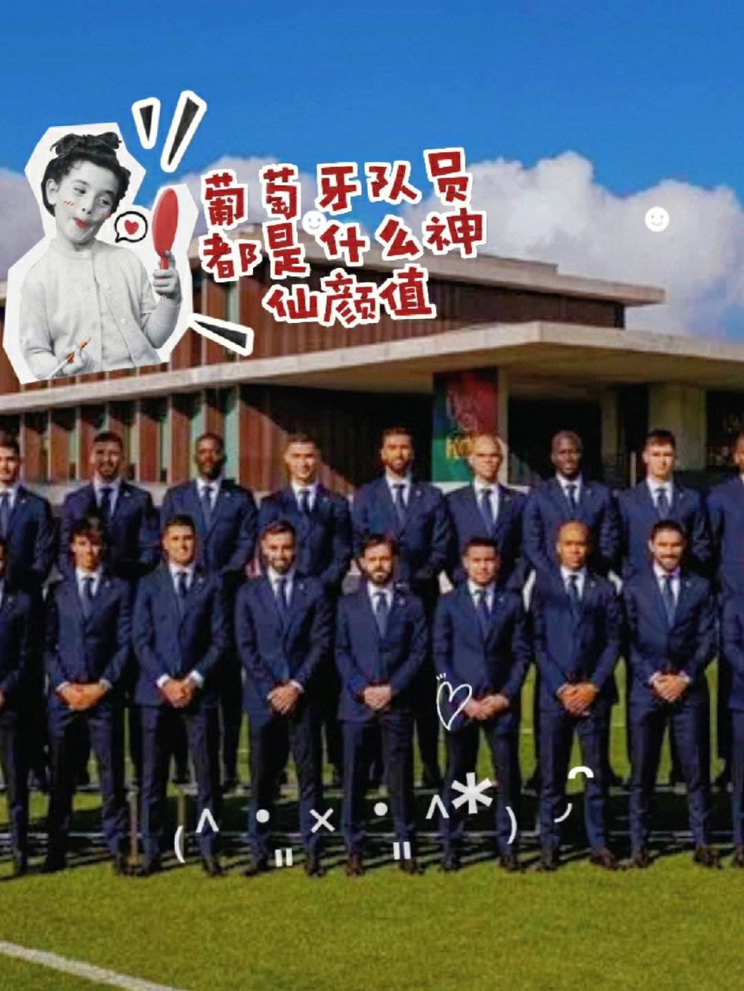 维尔贝克助攻梅开二度，全队信心大增的简单介绍