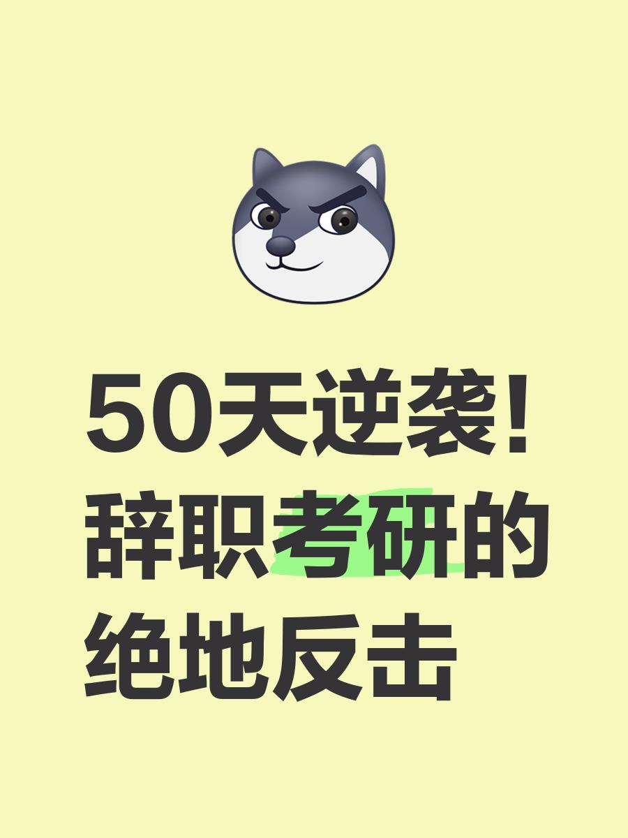 关于绝地反击！欧预赛淘汰赛球队逆袭晋级次轮的信息