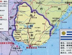 乌拉圭国家队培养新秀，崔普莫尔独秀