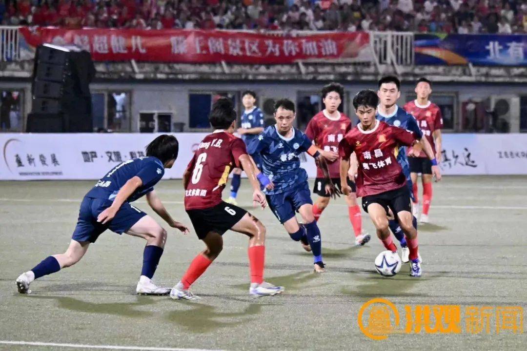 足球决赛即将举行，各方球迷等待揭晓胜负